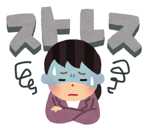 お疲れサインを見逃さないで！！