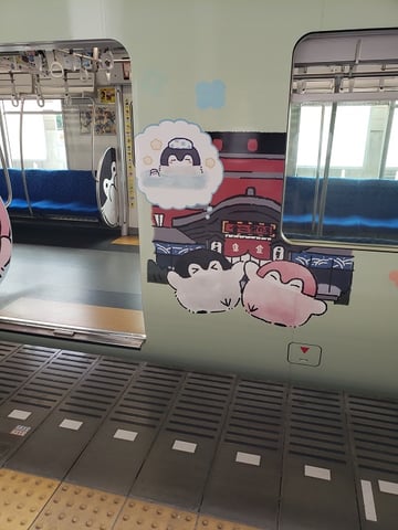 電車