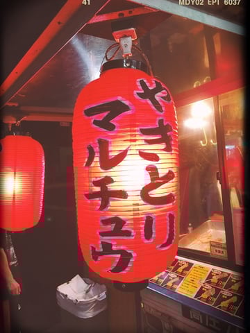 屋台に惹かれて