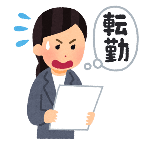 4月ごろから始まる『変化ストレス』|マッサージのように気持ちいい、肩甲骨ストレッチのリラク日本橋店【東京駅,日本橋駅,大手町駅,三越前駅すぐ】