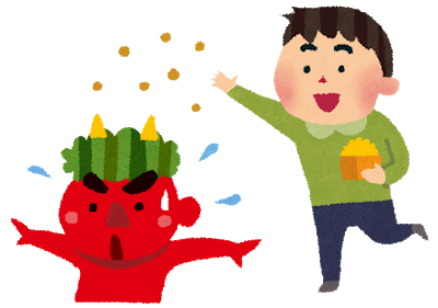 【Echika表参道店】今日は節分👹