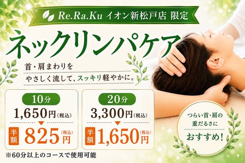 9月に入りました☽