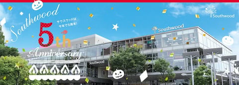 ☆11月1日(木)ご案内情報☆