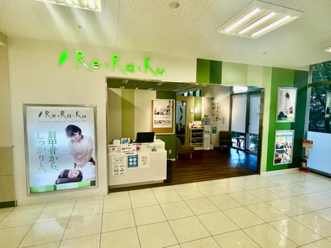 あけましておめでとうございます!!