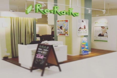 8/24（月）ご予約状況　～Re.Ra.Ku イトーヨーカドー川崎店～