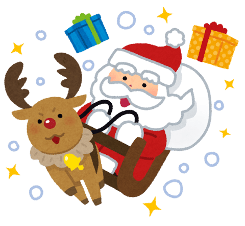 ★メリークリスマス、イブ★