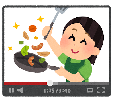 料理動画って真似したくなりますよね