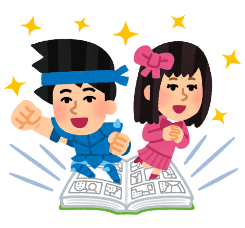 あなたの好きな漫画なんですか？｜マッサージのように気持ちいい、肩甲骨ストレッチのリラク日本橋店【東京駅,日本橋駅,大手町駅,三越前駅すぐ】