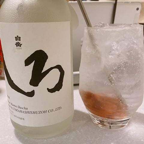 【Echika表参道店】お家で梅干しチューハイ！