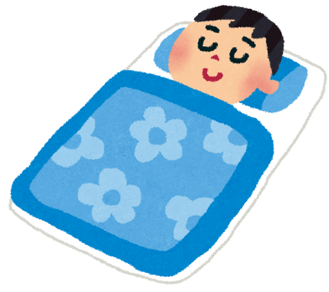 今日は秋の睡眠の日！