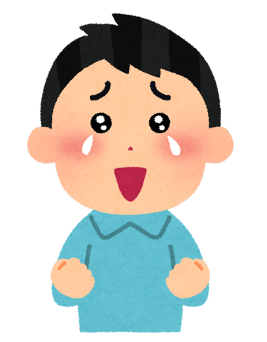 クロアチアVS日本