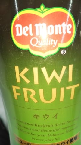 今日の一杯!【変わり種】