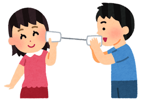 本日の空き状況【Re.Ra.Ku 武蔵境店】