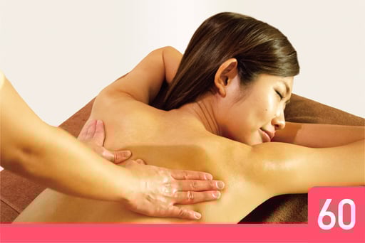 筋膜アロマ（リンパトリートメント）60分