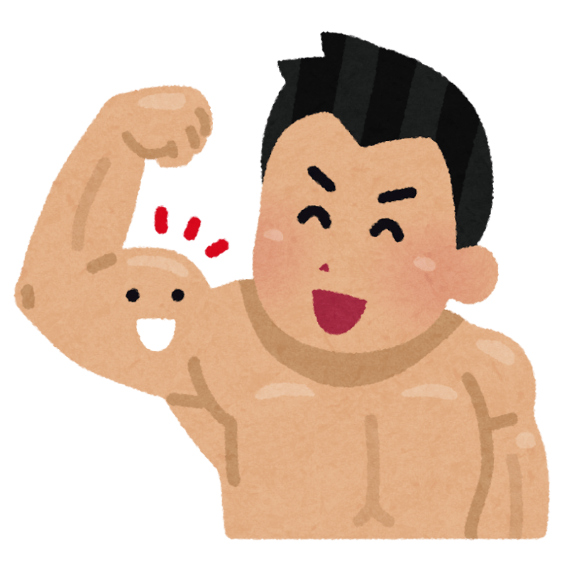 筋肉にはたくさんの種類がある? リラク北浦和