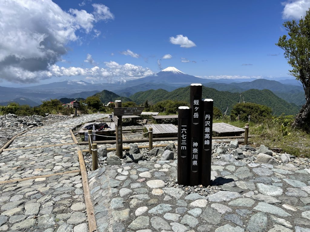 神奈川県最高峰！