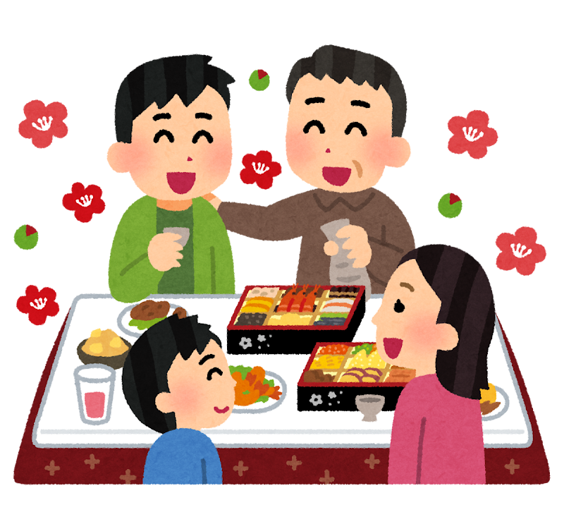 30th/ Dec.空き時間のご案内_Information on today's available time