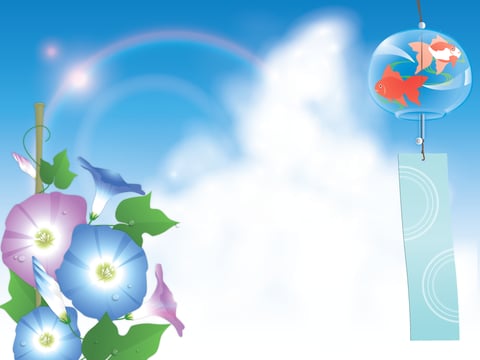 8/25(金)熱中症注意！/本日の空き情報