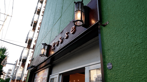 散歩の寄り道、貴重！夕焼けプリン！