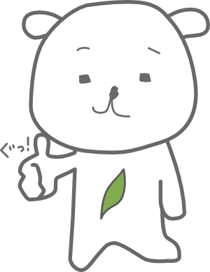 ７月キャンペーン♪