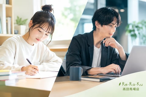 長時間のPC作業で身体が固まる原因と休憩のコツ | Re.Ra.Ku(リラク)高田馬場店