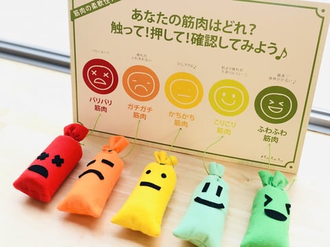 本日の空き状況☆【マッサージのようにきもちいいリラクセンター南サウスウッド店】