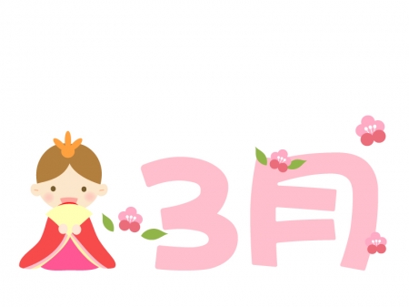 ( *´｀)_旦　~~ホッと一息~~