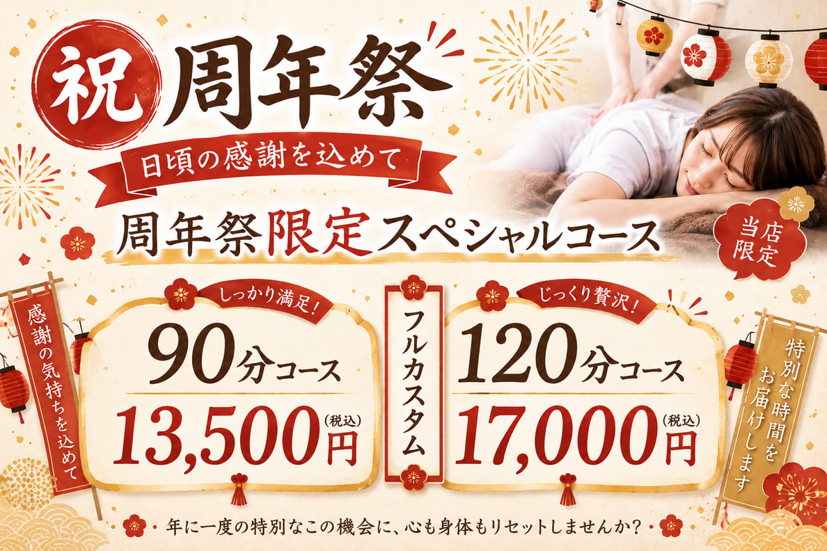 9月の大予告！！！！！