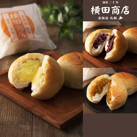 行列のできるクリームパン