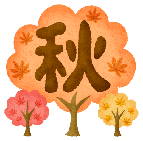 10/28(月) 午後の空き状況のお知らせ☆