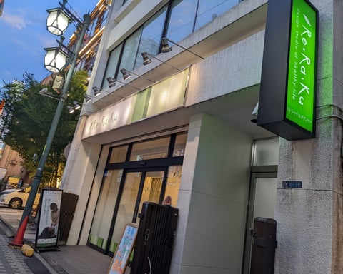 ３月２６日　空きがございます！！