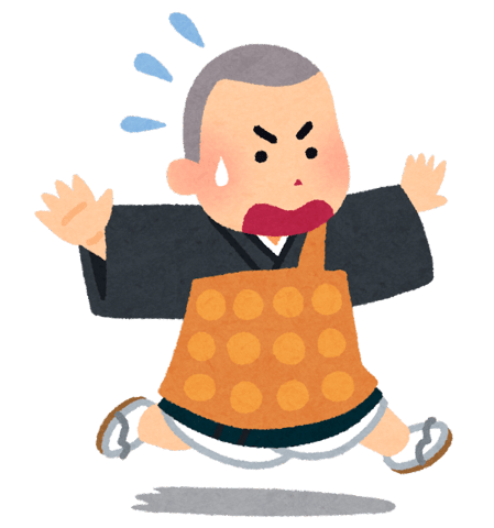 「師走」ってなに?