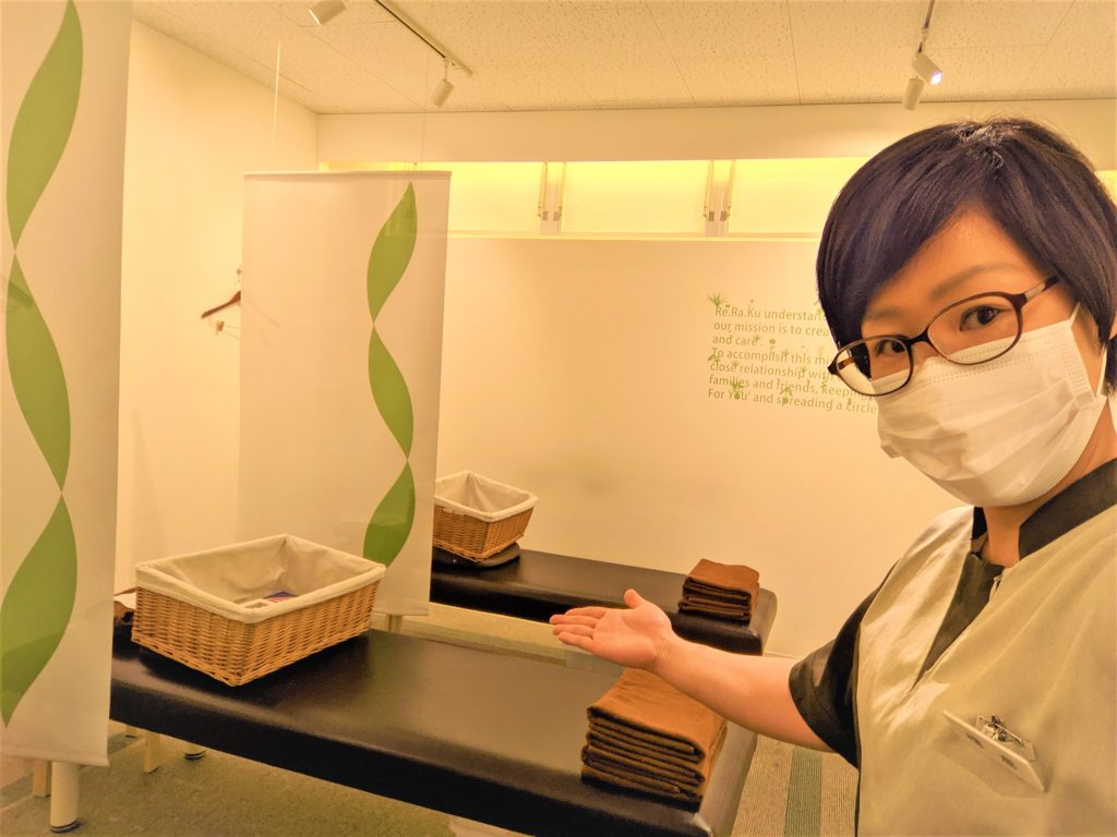 ３月１６日（木曜日）空きがございます！