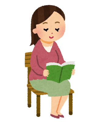 9月12日(木)寝る前の読書！【Re.Ra.Ku 麻布十番店】