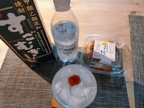 今日の一杯 金原バージョン