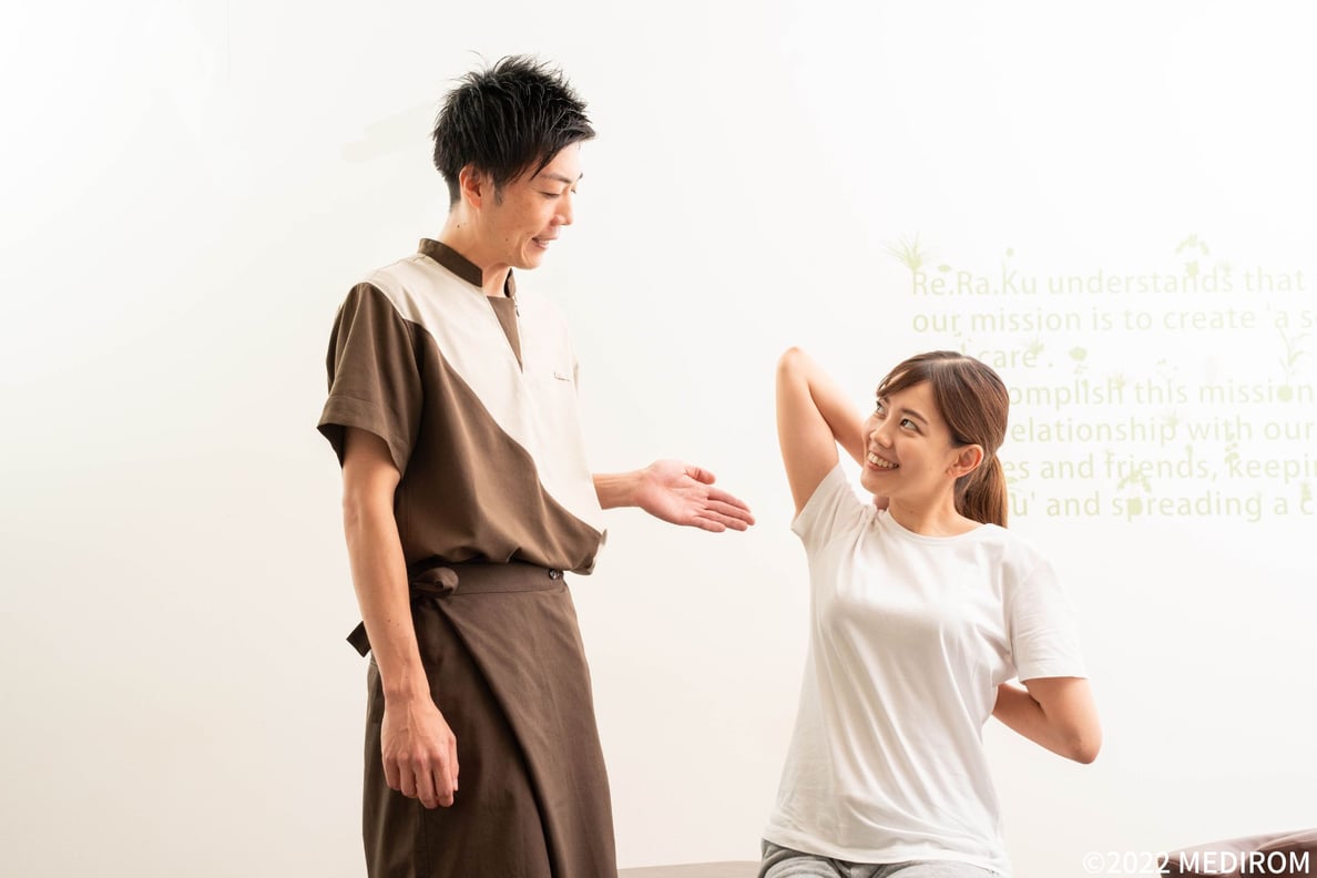 年末に向けて身体を整える｜Re.Ra.Ku ゆめが丘ソラトス店