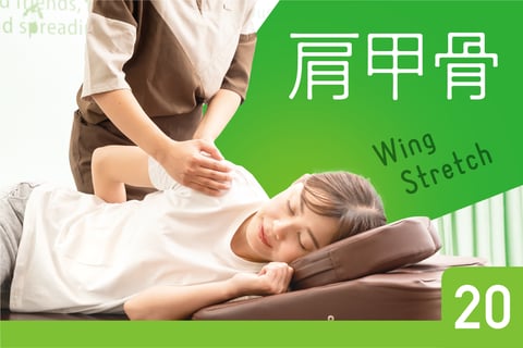 12月9日(月)のご案内　