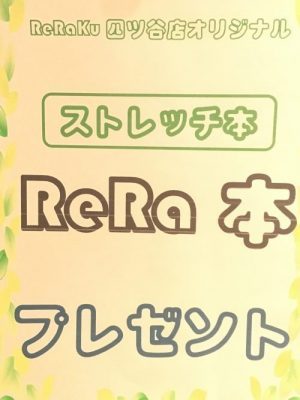 ☆ 5th anniversary☆.。.:*・