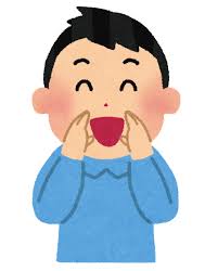 本日の玉学店＆空き時間のご案内です♪