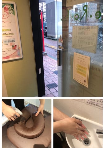 池尻大橋店でのコロナ対策