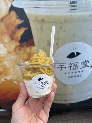 おいも万博
