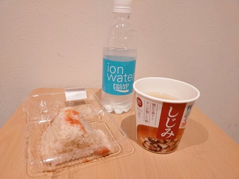 二日酔いになったら