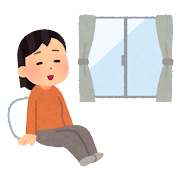 リラックスするには