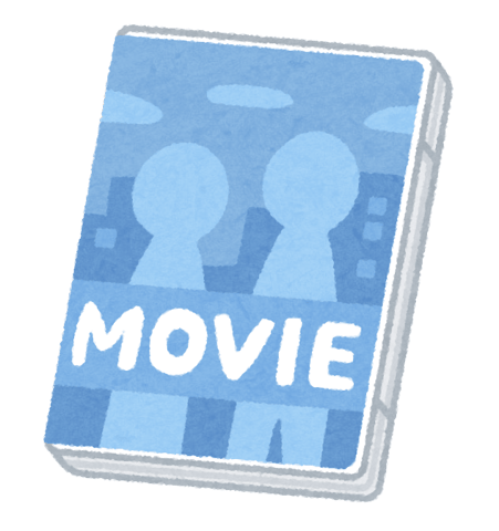 樋口のなんてことない記録-解剖-【マッサージのように気持ちいいリラクセンター南サウスウッド店】