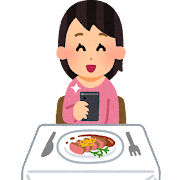 【Echika表参道店】★大満足★