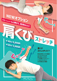 【8/6（火）～8/12（月・祝）の空き情報】