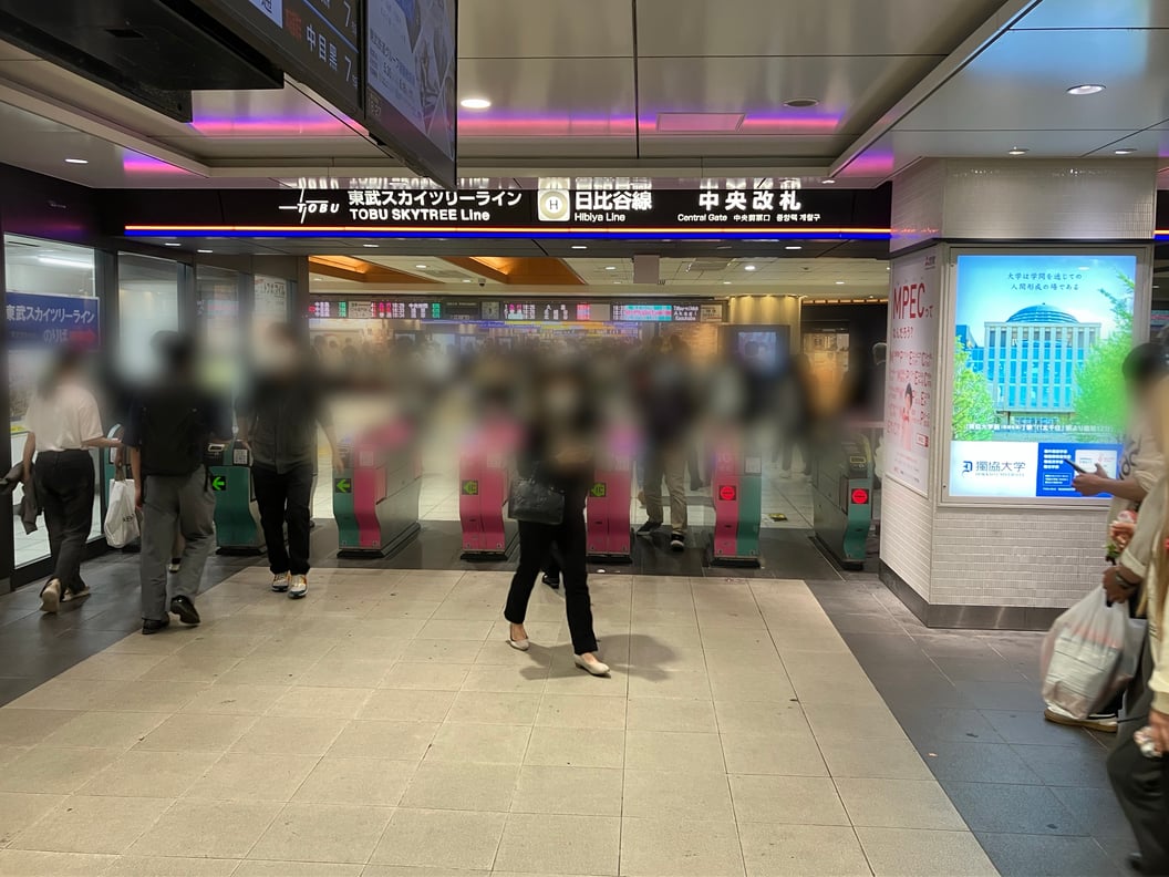 ★Re.Ra.Ku EQUiA(エキア)北千住店への行き方★　※写真付き