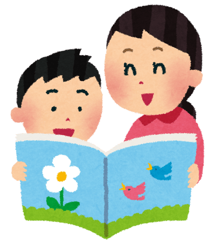 11/30は「絵本の日」｜マッサージのように気持ちいい、肩甲骨ストレッチのリラク日本橋店【東京駅,日本橋駅,大手町駅,三越前駅すぐ】