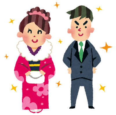 ☆1/11(月)ご案内情報☆
