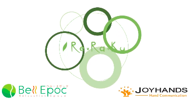 【大井町駅前店】8月16日(日)空き情報のお知らせ☆彡